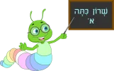 לוגו לעריכה